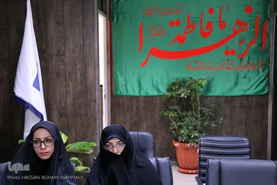  نشست بیداری اسلامی