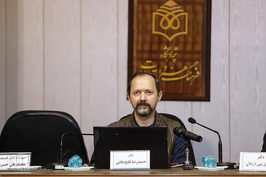  حمیدرضا قلیچ خانی درنشست هنر ایرانی، کتابت قرآن تهدیدها و فرصتها
