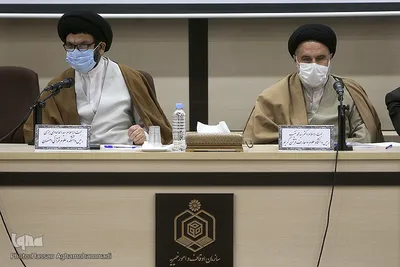 همایش وقف و تمدن نوین اسلامی در سازمان اوقاف و امور خیریه