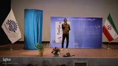 رونمایی از تازه‌های نشر حوزه هنری خراسان‌جنوبی