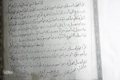تفسیر بی‌نقطه آخوند ملاعلی قطب‌الدین بن علی بن قطب‌الدین بهبهانی مفسر قرآن در بهبهان 