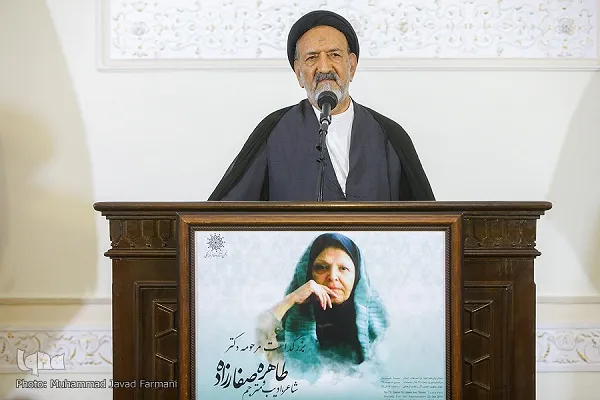 Iran: commemorata in una cerimonia traduttrice del Sacro Corano