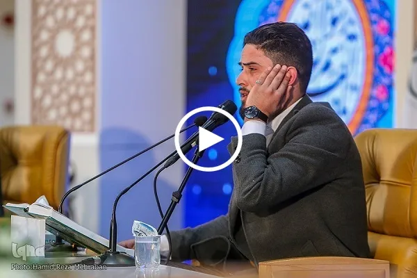 قارئ عراقي يشيد بتنظيم مسابقات إیران الدولية للقرآن + فيديو