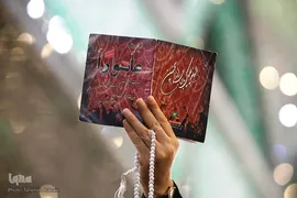 عزاداری شب عاشورای حسینی در 
حرم امام زاده حسن(ع)