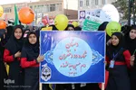 راهپیمایی روز 13 آبان /بیرجند