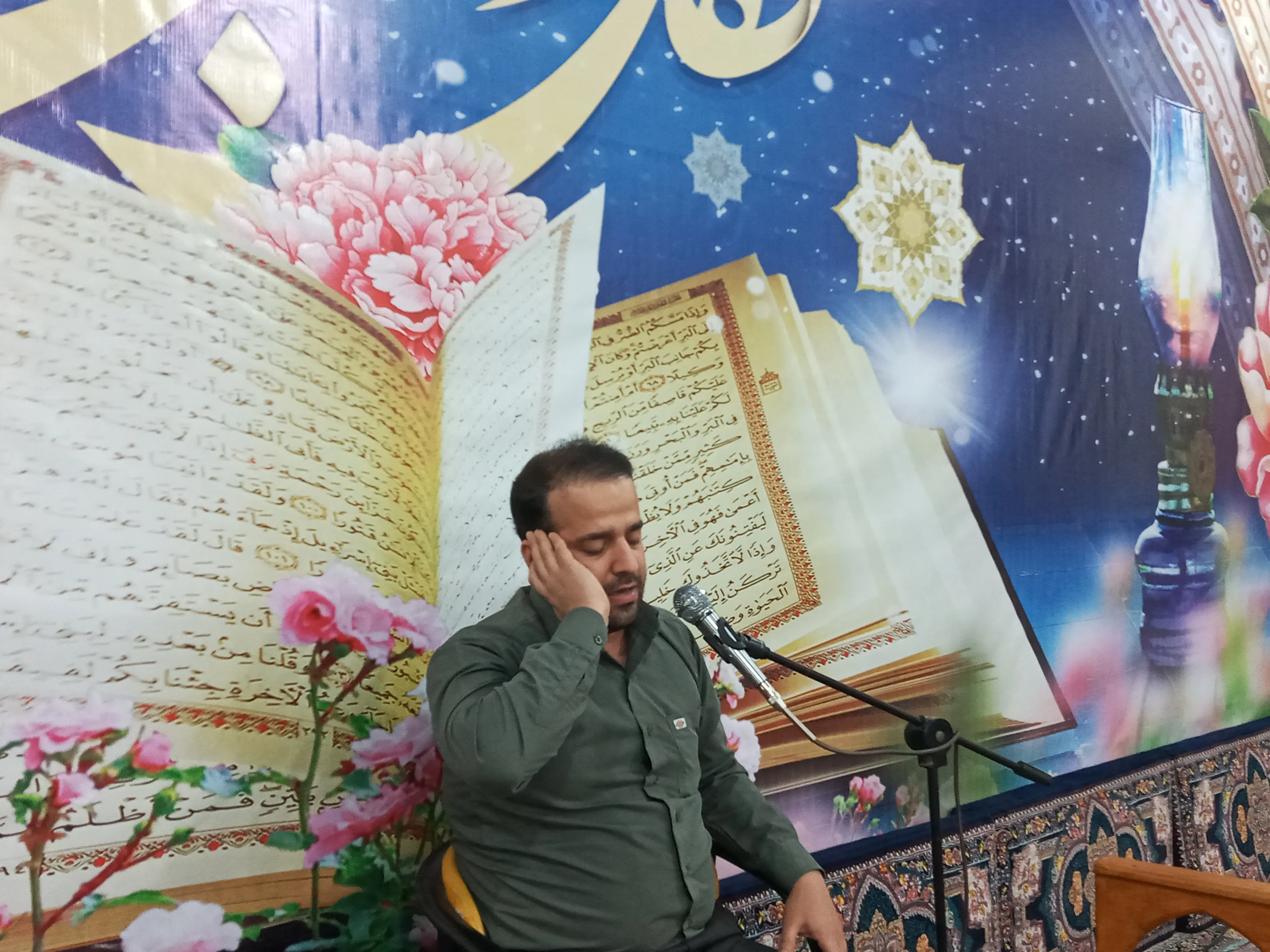 فرازی از تلاوت «سیدوحید حسینی» در محله فردوس بوشهر + فیلم و عکس
