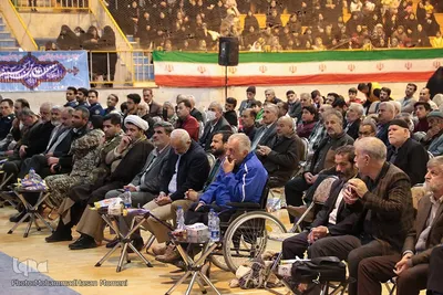 جشن روز جانباز در همدان‎