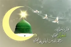 Mübarək Şəban ayının ən fəzilətli əməli