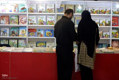 سیزدهمین روز برگزاری نمایشگاه قرآن کریم