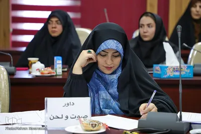 سی وهفتمین جشنواره قرآن و عترت دانشجویان سراسر کشور‎‎