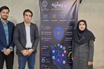رساینه؛ پلتفرمی بومی مبتنی بر هوش مصنوعی برای مدیریت فناورانه