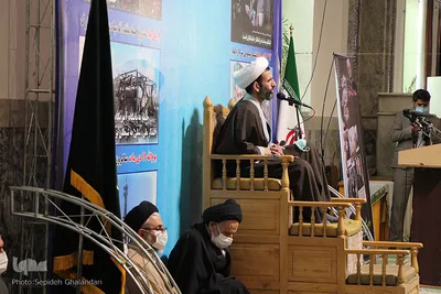 بزرگداشت 9 دی ـ بیرجند