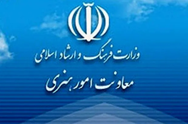 مجوز ۲۷۰ اجرای صحنه ای در تهران صادر شد/ گزارشی از فصل پاییز