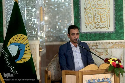 محفل انس با قرآن گرامیداشت میلاد سیدالکریم، حضرت عبدالعظیم حسنی(ع)