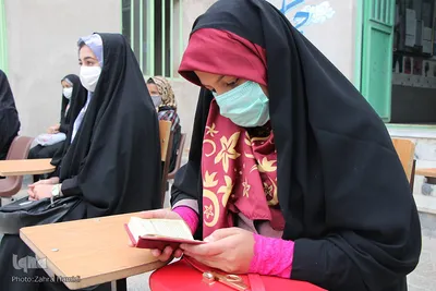 آزمون جامع حافظان قرآن ناجا ـ بیرجند