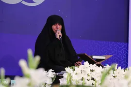 مراسم اختتامیه بخش نغمات بانوان چهل و هفتمین دوره مسابقات سراسری قرآن کریم در مصلی تبریز برگزار شد.
