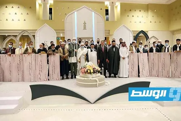 Liviyada Quran hifzi yarışması sona çatıb