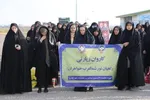 راهیان نور