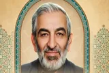 برگزاری مراسم یادبود استاد علی قائمی امیری در مسجد الغدیر