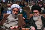 اجلاس سالانه خیرین تامین سلامت فارس