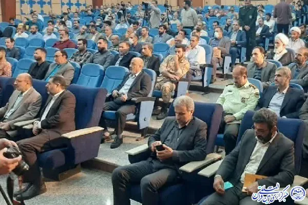 یادواره شهدای کارگری مازندران