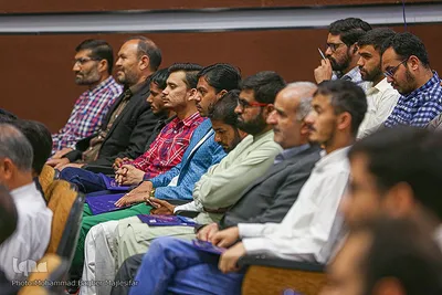 همایش سالک الی‌الله در دانشگاه اصفهان‎
