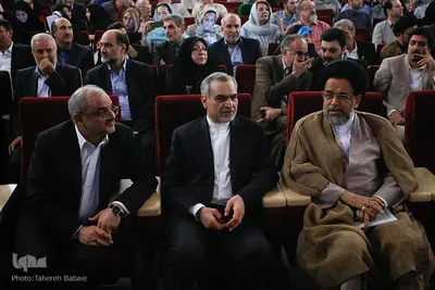 آئین تودیع و معارفه وزیر فرهنگ و ارشاد
