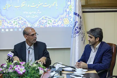 تبیین و تحلیل بیانیه گام دوم با محوریت معنویت و انقلاب اسلامی