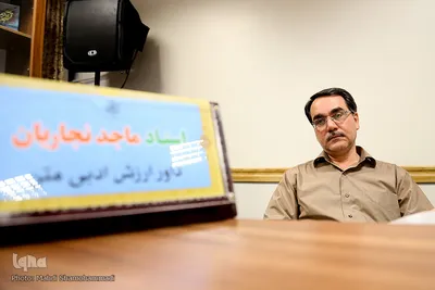 داوری مرحله مقدماتی بیست و یکمین مسابقات قرآن کریم سازمان اوقاف و امور خیریه در رشته های ابتهال، مدیحه سرایی و جمع خوانی