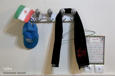 مرکز توانبخشی جانبازان ثارالله
