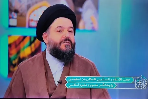 درک اسرار زمین و آسمان با علم نجوم