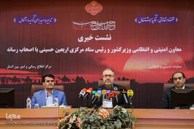 نشست خبری رئیس ستاد مرکزی اربعین حسینی 