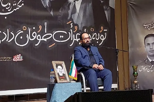 مشی شهید جمهور، ملهم از نگاه توحیدی امام خمینی(ره) بود