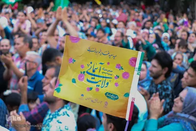 کاروان شادی غدیر در اصفهان