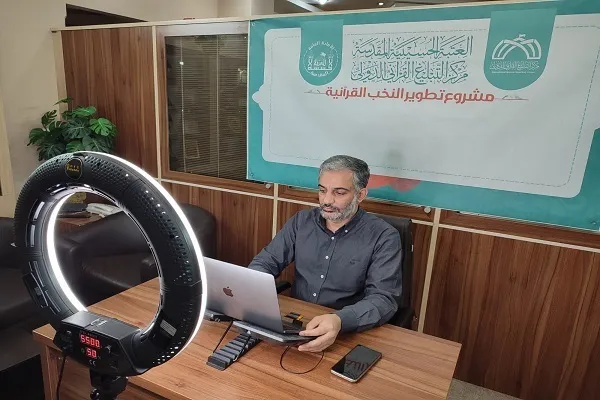 Irak'ta Kur’an seçkinlerini tanıtmak için uluslararası bir proje düzenleniyor