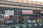 حال و هوای محرم در مشهد