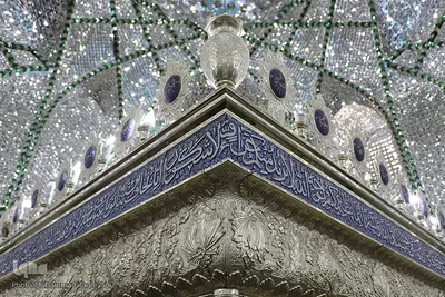 ⁨آستان مقدس امامزادگان هادی و علینقی(ع)