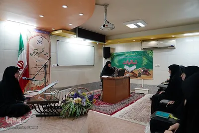 محفل «تالیات» در مؤسسه مهد قرآن اصفهان