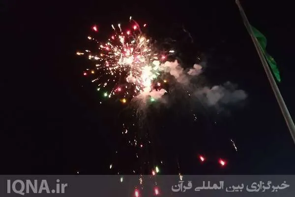 جشن‌های «دهه کرامت» در سواحل خلیج فارس آغاز شد + عکس
