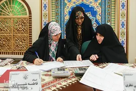 مسابقات بین‌المللی قرآن کریم مشکات