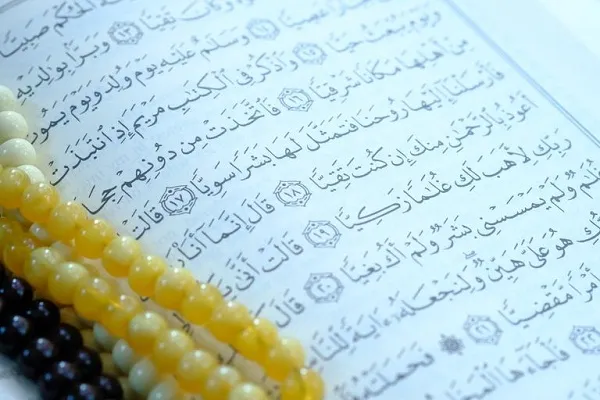 پخش برنامه درس‌نامه حفظ موضوعی آیات از رادیو قرآن