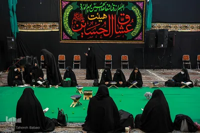 مراسم انس با قرآن