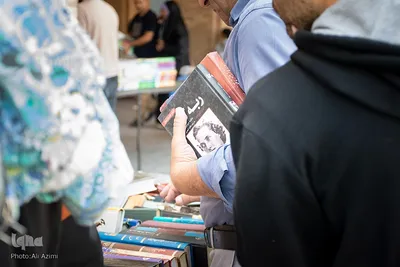 گذری بر جمعه بازار کتاب اصفهان
