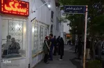 حال و هوای ماه رمضان در بازار تاریخی تبریز