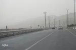 گرد و غبار در شهرهای آذربایجان شرقی‎‎