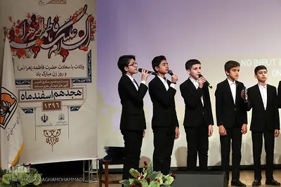 همایش تجلیل از فعالان فرهنگی و کتابداران نمونه مساجد استان تهران 