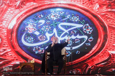 مراسم سوگواری شب چهارم ماه محرم در بُقعه شیخ طرشتی(ره) 