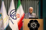 اختتامیه دومین کنگره ملی سلمان فارسی در اصفهان