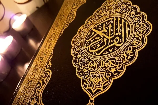 Pelancaran terjemahan al-Quran Sweden di Stockholm