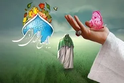 Ömər öldürülən gün günahlar bağışlanan gün deyil